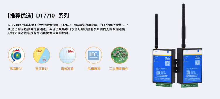 1652262537542752.jpg 7710.jpg