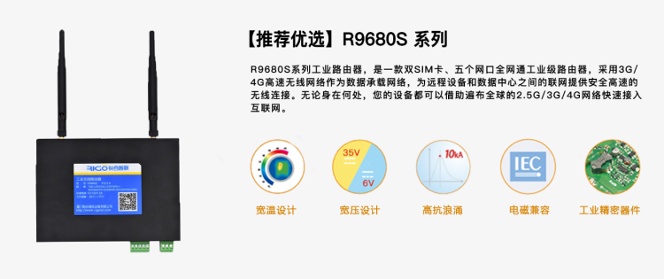 1653465913185106.png 9680S.png