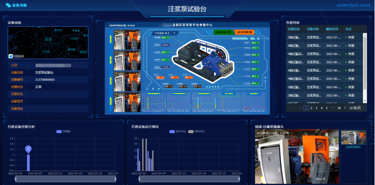 1660629636395060.png 1660629636395060.png