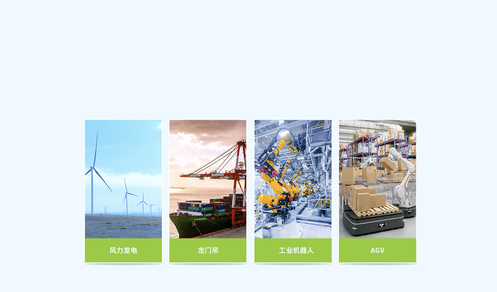 工業(yè)智能網(wǎng)關(guān) 工業(yè)智能網(wǎng)關(guān)