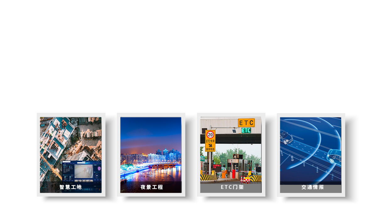 5g工業無線路由器