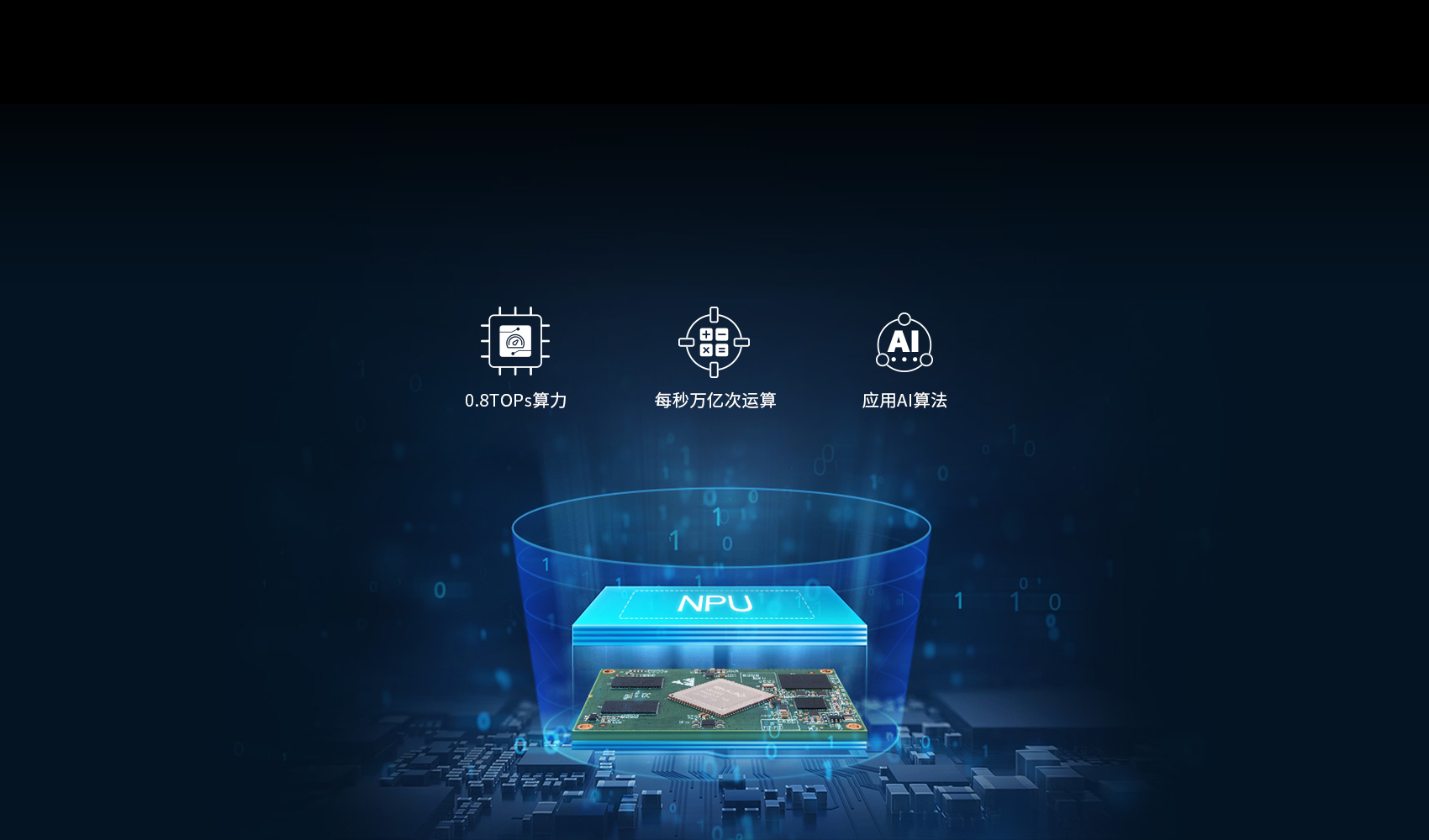 邊緣計算網(wǎng)關(guān) 邊緣計算網(wǎng)關(guān)